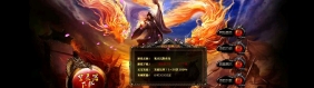 1.76我本沉默飞扬2003经典版[HERO引擎]