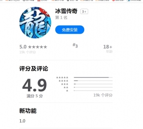 安卓客户端安装网站 app安装网站 苹果手机 桌面快捷 安装