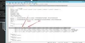 幽冥传奇 修改上线 任务获得 物品 礼包